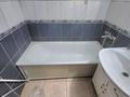 3-бөлмелі пәтер · 62.5 м² · 4/10 қабат, Абая, бағасы: 26 млн ₸ в Костанае — фото 14