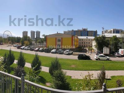 Свободное назначение · 200 м² за 2.1 млн ₸ в Алматы, Бостандыкский р-н
