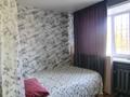 1-комнатная квартира · 30.1 м² · 2/5 этаж, Академика Сатпаева 17 за 12.4 млн ₸ в Павлодаре — фото 4