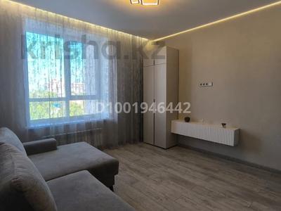 Продажа квартир в Северо-Казахстанской обл.: 1-комнатная квартира · 39.1 м² · 5/9 этаж, Валиханова 40 за 26 млн 〒 1-комнатная квартира · 39.1 м² · 5/9 этаж, Валиханова 40 за 26 млн 〒 в Петропавловске