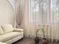 2-бөлмелі пәтер · 52 м² · 3/9 қабат, 5 микрорайон, бағасы: 24.5 млн ₸ в Аксае