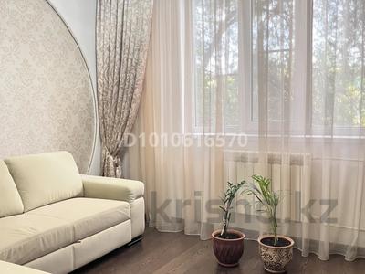 2-комнатная квартира · 52 м² · 3/9 этаж, 5 микрорайон за 25 млн 〒 в Аксае