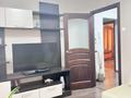 2-бөлмелі пәтер · 52 м² · 3/9 қабат, 5 микрорайон, бағасы: 24.5 млн ₸ в Аксае — фото 2