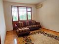 Еркін · 480 м², бағасы: 2.5 млн ₸ в Алматы, Бостандыкский р-н — фото 8