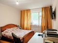 Еркін · 480 м², бағасы: 2.5 млн ₸ в Алматы, Бостандыкский р-н — фото 6