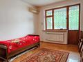 Еркін · 480 м², бағасы: 2.5 млн ₸ в Алматы, Бостандыкский р-н — фото 15