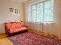 Еркін · 480 м², бағасы: 2.5 млн ₸ в Алматы, Бостандыкский р-н — фото 16