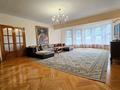 Еркін · 480 м², бағасы: 2.5 млн ₸ в Алматы, Бостандыкский р-н — фото 3