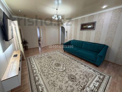 Отдельный дом · 4 комнаты · 501 м² · 5 сот., Пдп 3/2 180/1 — Возле новый школы за 23 млн ₸ в Подстепном