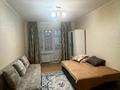 1-комнатная квартира · 31 м² · 3/4 этаж, Кабанбай батыра за 250 000 ₸ в Алматы, Алмалинский р-н