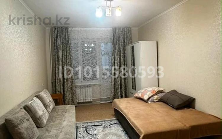 1-комнатная квартира · 31 м² · 3/4 этаж, Кабанбай батыра за 250 000 ₸ в Алматы, Алмалинский р-н — фото 2
