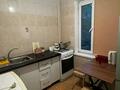1-комнатная квартира · 31 м² · 3/4 этаж, Кабанбай батыра за 250 000 ₸ в Алматы, Алмалинский р-н — фото 2