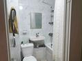 1-комнатная квартира · 31 м² · 3/4 этаж, Кабанбай батыра за 250 000 ₸ в Алматы, Алмалинский р-н — фото 3