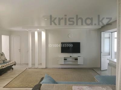Продажа квартир в Восточно-Казахстанской обл.: 3-комнатная квартира · 61 м² · 3/9 этаж, Кабанбай Батыра 89 — Бурова-Кабанбай Батыра за 36 млн 〒 3-комнатная квартира · 61 м² · 3/9 этаж, Кабанбай Батыра 89 — Бурова-Кабанбай Батыра за 36 млн 〒 в Усть-Каменогорске, Ульбинский