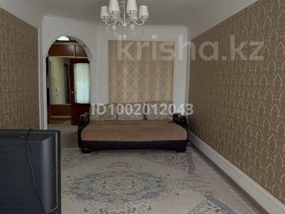 Аренда квартир в Атырауской обл.: 2-комнатная квартира · 57 м² · 3/5 этаж, Авангард 3 6 за 200 000 〒 2-комнатная квартира · 57 м² · 3/5 этаж, Авангард 3 6 за 200 000 〒 в Атырау, мкр Авангард-3
