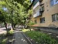 2-комнатная квартира · 39 м² · 3/3 этаж, Акан Серы — Ж. Молдагалиева за 25 млн ₸ в Алматы, Турксибский р-н — фото 11