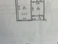 2-комнатная квартира · 54.8 м² · 11/12 этаж, мкр Дарабоз 47 за 36 млн ₸ в Алматы, Алатауский р-н — фото 7