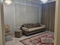 2-комнатная квартира · 50 м² · 8/13 этаж, Косшыгулулы за 250 000 ₸ в Астане, Сарыарка р-н — фото 13
