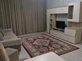 2-комнатная квартира · 50 м² · 8/13 этаж, Косшыгулулы за 250 000 ₸ в Астане, Сарыарка р-н — фото 16