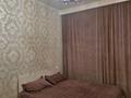 2-комнатная квартира · 50 м² · 8/13 этаж, Косшыгулулы за 250 000 ₸ в Астане, Сарыарка р-н — фото 3