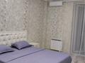 2-комнатная квартира · 72 м² · 10/14 этаж, Назарбекова — Шаяхметов за 20 000 〒 в Шымкенте, Каратауский р-н — фото 3