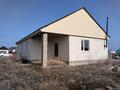 Отдельный дом · 5 комнат · 160 м² · 8 сот., мкр. Зачаганск пгт пдп1 деркул — Находитсы возле магазина деркул главная ул за 22 млн ₸ в Уральске