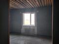 Отдельный дом · 5 комнат · 160 м² · 8 сот., мкр. Зачаганск пгт пдп1 деркул — Находитсы возле магазина деркул главная ул за 22 млн ₸ в Уральске — фото 9