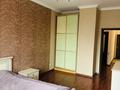 3-комнатная квартира · 94 м² · 14/21 этаж, Кожамкулова — Муканова за 500 000 ₸ в Алматы, Алмалинский р-н — фото 11