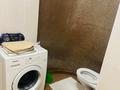 3-комнатная квартира · 94 м² · 14/21 этаж, Кожамкулова — Муканова за 500 000 ₸ в Алматы, Алмалинский р-н — фото 4