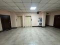 3-комнатная квартира · 100 м² · 10/15 этаж, Абая за 68 млн ₸ в Алматы, Бостандыкский р-н — фото 12