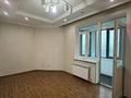 3-комнатная квартира · 100 м² · 10/15 этаж, Абая за 68 млн ₸ в Алматы, Бостандыкский р-н — фото 8