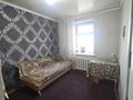 3-комнатная квартира · 70.9 м² · 9/16 этаж, Карменова 11а за 23.3 млн ₸ в Семее — фото 3