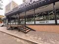 Готового Кафе · 350 м², бағасы: 70 млн ₸ в Алматы, Алмалинский р-н — фото 7