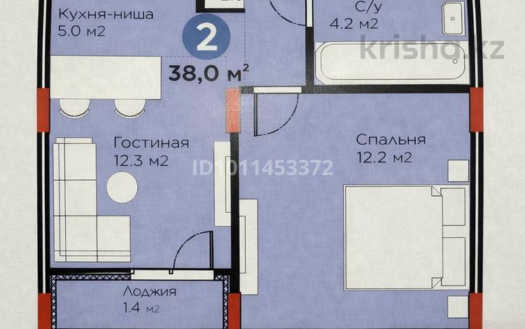 2-комнатная квартира · 38 м² · 6/9 этаж, Аль-Фараби 46/24 за 22.8 млн ₸ в Астане, Есильский р-н — фото 2