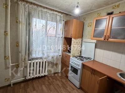 1-комнатная квартира · 30 м² · 4/5 этаж, Сортировка, Локомотивная 153 за 6.5 млн ₸ в Караганде, Алихана Бокейханова р-н