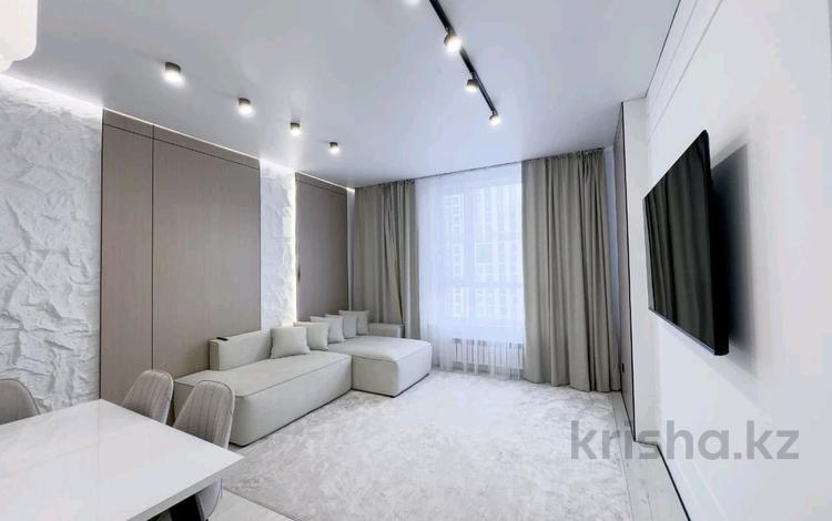 4-комнатная квартира · 94 м² · 7/12 этаж, Сыганак 24 за 78 млн ₸ в Астане, Нура р-н — фото 3
