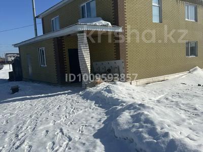 Отдельный дом · 5 комнат · 200 м² · 10 сот., Гребенщикова 11 — 18 микрорайон за 70 млн ₸ в Усть-Каменогорске