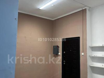 Свободное назначение, офисы, магазины и бутики, склады, азс, автосервисы и автомойки, общепит, салоны красоты, образование, развлечения · 15 м² за 5 млн 〒 в Иргели