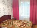 2-комнатная квартира, 42 м², 3/4 этаж, Нурмакова 52 за 25.5 млн 〒 в Алматы, Алмалинский р-н — фото 6