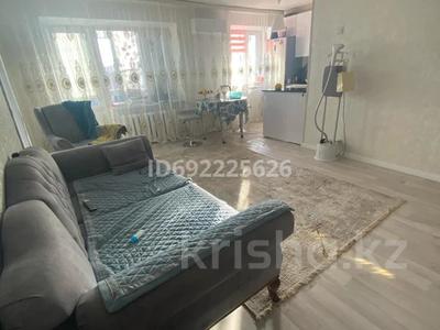 3-бөлмелі пәтер · 44.4 м² · 4/4 қабат, Бауржана Момышулы 22, бағасы: 12 млн ₸ в Экибастузе