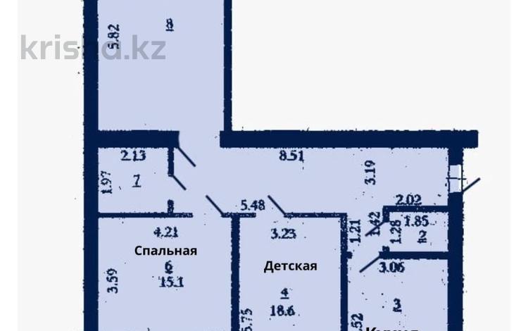 3-комнатная квартира, 96.8 м², 9/9 этаж, мкр. Алтын орда, Мкр. Батыс-2 за ~ 21.3 млн 〒 в Актобе, мкр. Алтын орда — фото 2