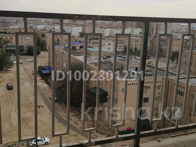 5-бөлмелі пәтер · 165 м² · 8/9 қабат, Мкрн Коктем 52А, бағасы: 65 млн ₸ в Жанаозен