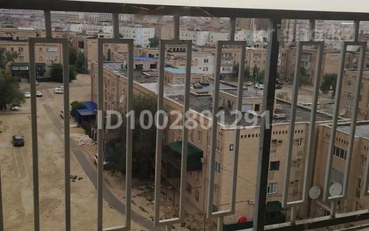 5-бөлмелі пәтер · 165 м² · 8/9 қабат, Мкрн Коктем 52А, бағасы: 65 млн ₸ в Жанаозен — фото 4