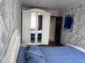 3-комнатная квартира · 87 м² · 5/5 этаж, Кизатова 3 г — Кизатова Борки за 37 млн ₸ в Петропавловске — фото 7