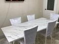 2-комнатная квартира · 38 м² · 1/9 этаж, Е-810 2/21 за 16.5 млн 〒 в Астане, Есильский р-н — фото 7