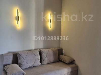 1-комнатная квартира · 41 м² · 9/9 этаж, мкр Кайрат 153/54 — Апорт за 250 000 ₸ в Алматы, Турксибский р-н