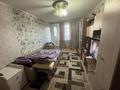 2-бөлмелі пәтер · 50 м² · 6/9 қабат, 9 микр 15, бағасы: 23.5 млн ₸ в Костанае — фото 5
