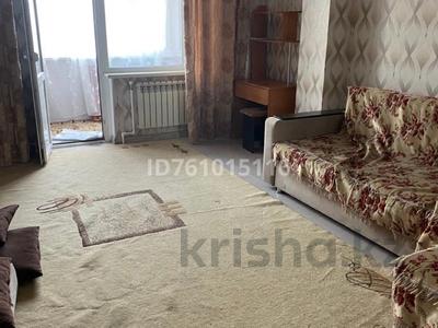 Продажа квартир в Восточно-Казахстанской обл.: 1-комнатная квартира · 44.1 м² · 1/9 этаж, Есенберлина 6а за 16 млн 〒 1-комнатная квартира · 44.1 м² · 1/9 этаж, Есенберлина 6а за 16 млн 〒 в Усть-Каменогорске