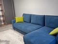 1-комнатная квартира · 40 м² · 1/10 этаж, мкр Жетысу-4 24 за 250 000 ₸ в Алматы, Ауэзовский р-н — фото 2