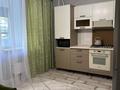 1-комнатная квартира · 40 м² · 1/10 этаж, мкр Жетысу-4 24 за 250 000 ₸ в Алматы, Ауэзовский р-н — фото 3